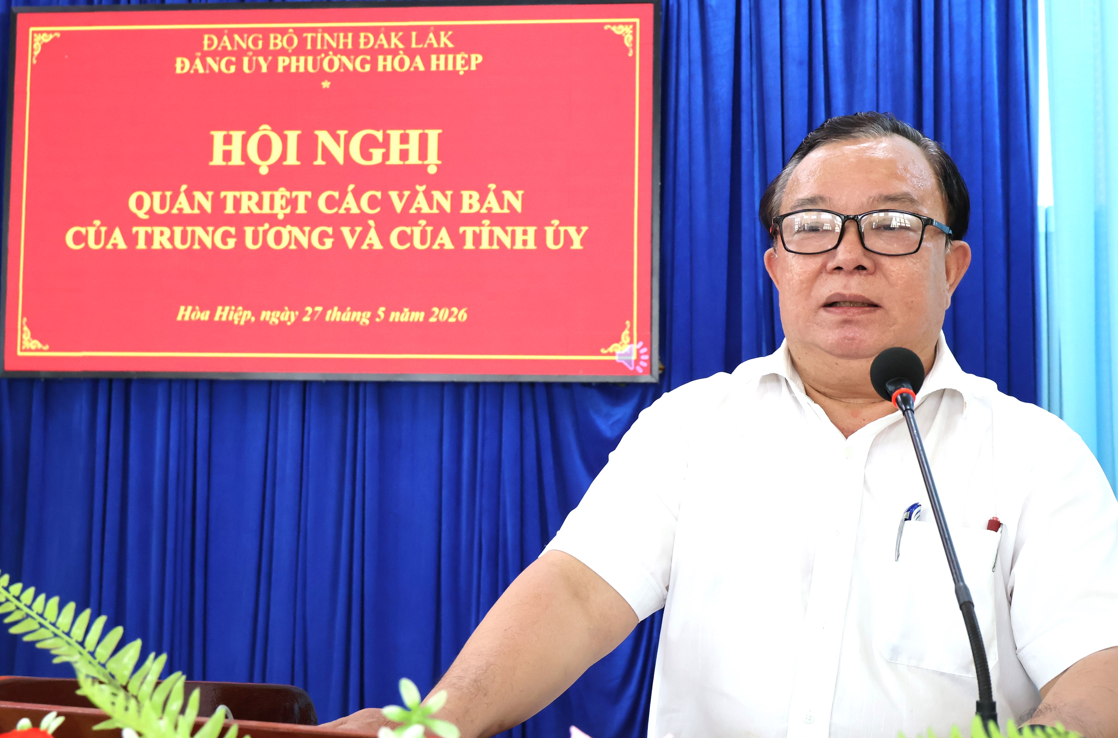 Hội nghị quán triệt các văn bản của Trung ương và của Tỉnh ủy