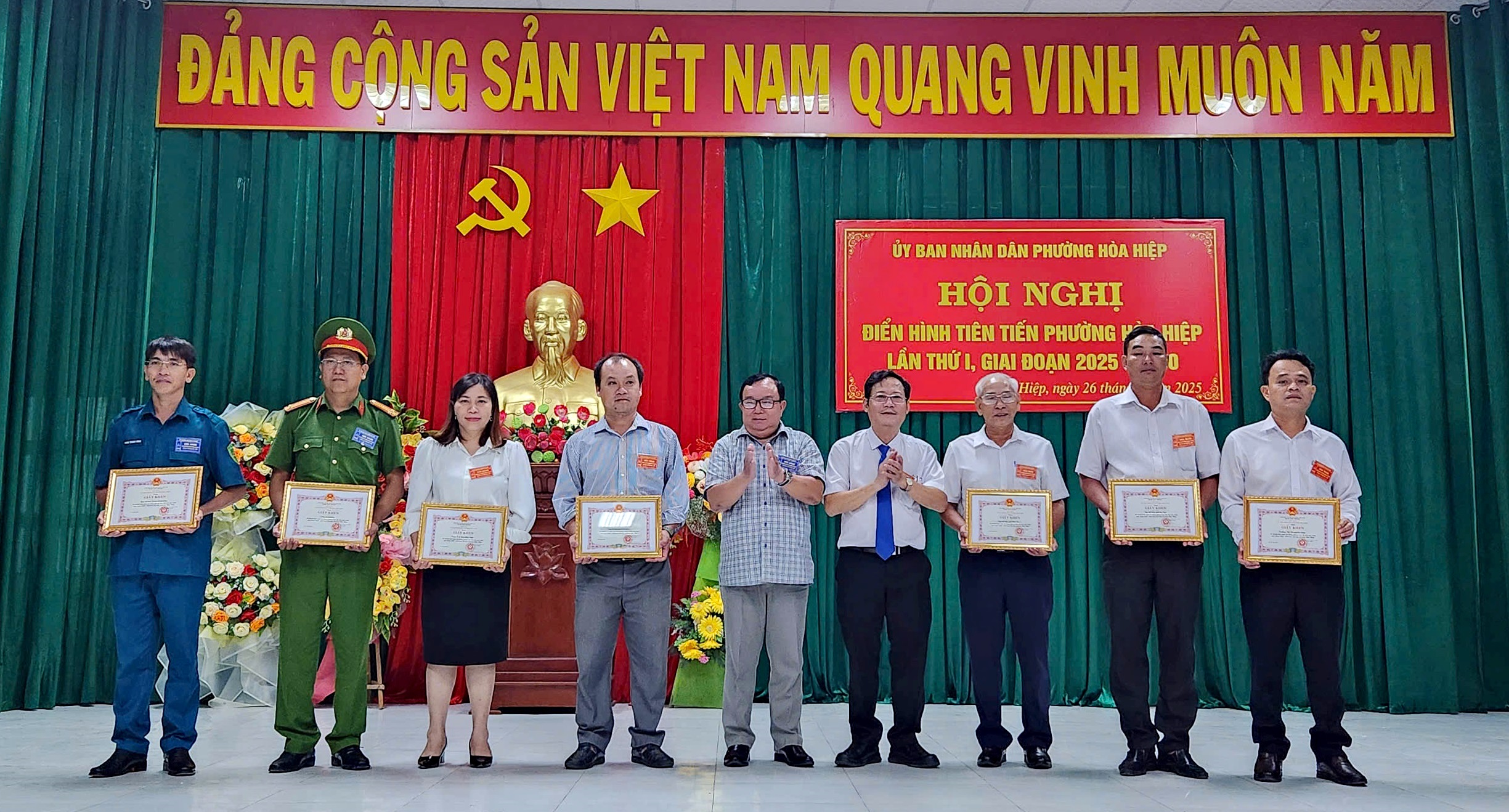 HỘI NGHỊ ĐIỂN HÌNH TIÊN TIẾN PHƯỜNG HÒA HIỆP LẦN THỨ I, GIAI ĐOẠN 2025 - 2030