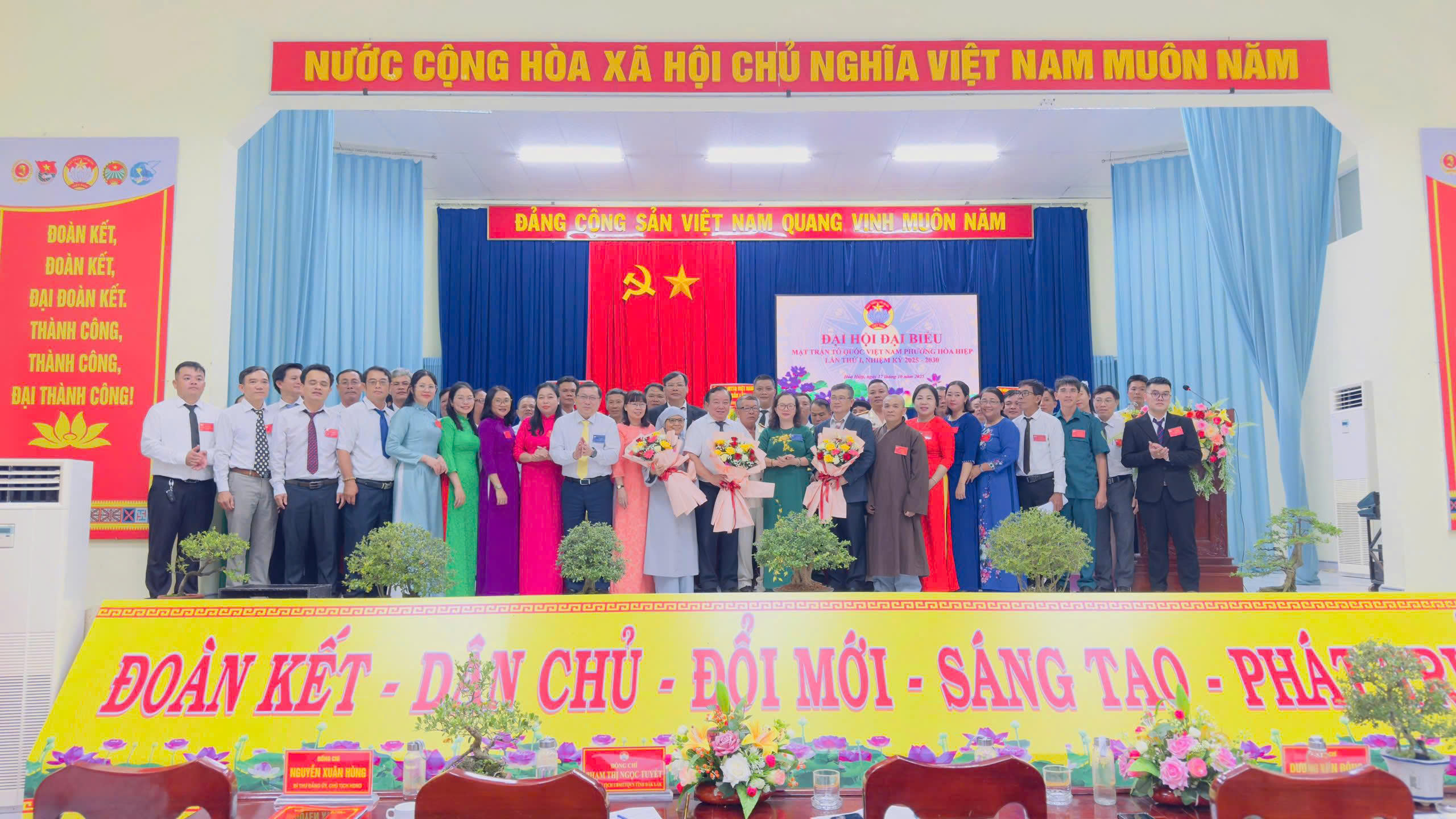Đại hội đại biểu Ủy ban MTTQ Việt Nam phường Hoà Hiệp lần thứ I, nhiệm kỳ 2025 – 2030