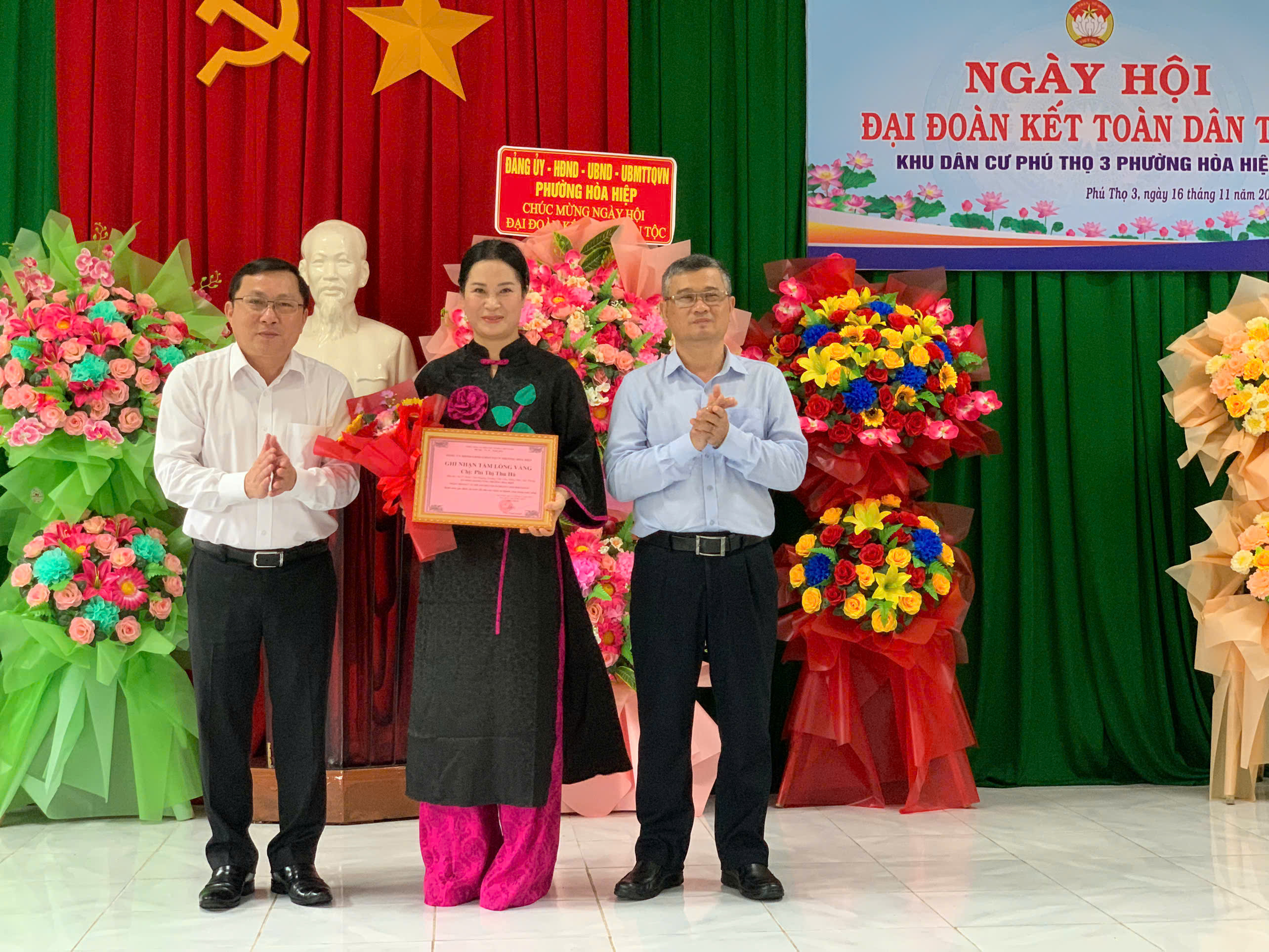 b66b6e26eced60b339fc