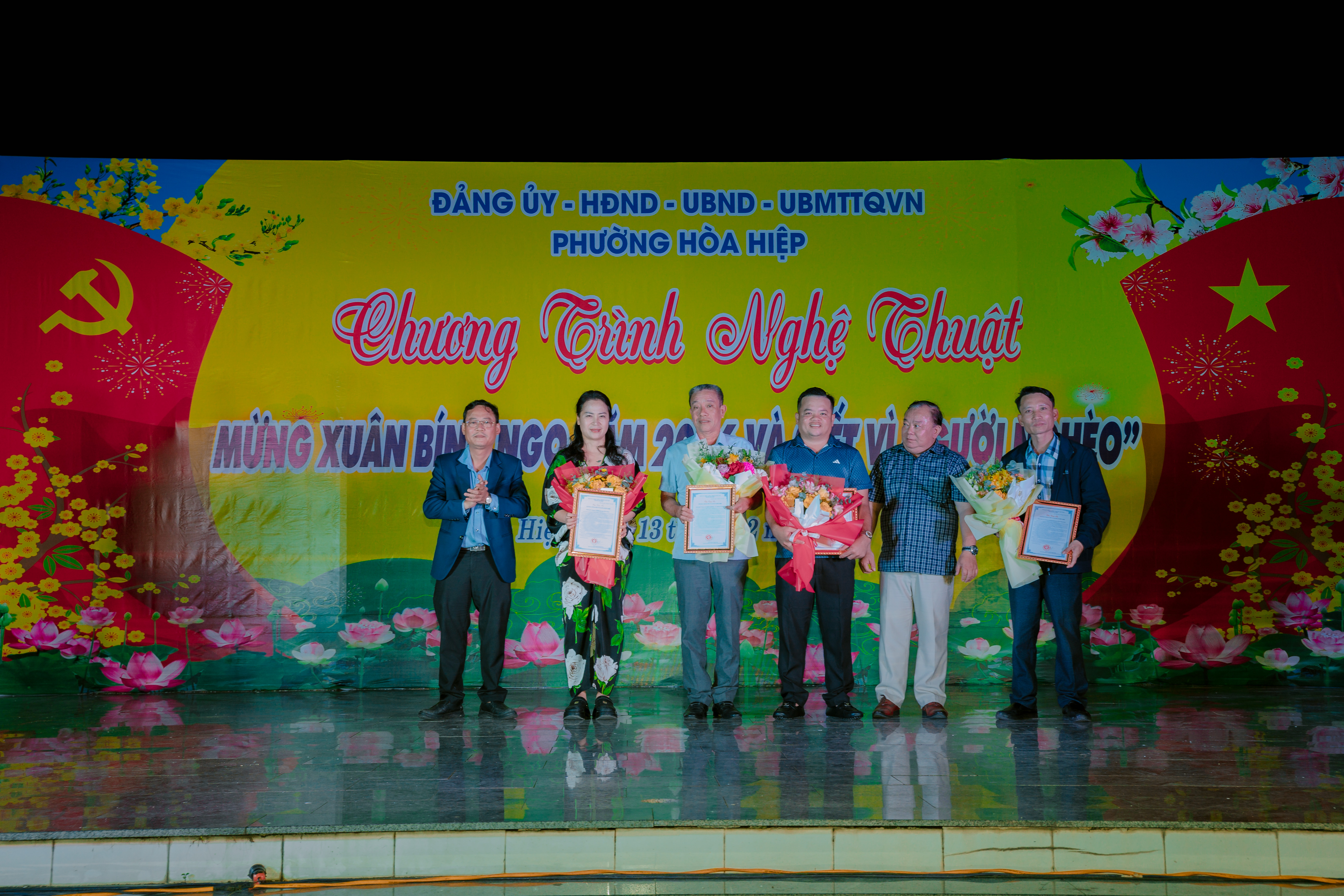 PHƯỜNG HÒA HIỆP TỔ CHỨC CHƯƠNG TRÌNH NGHỆ THUẬT MỪNG XUÂN BÍNH NGỌ NĂM 2026 VÀ “TẾT VÌ NGƯỜI NGHÈO”