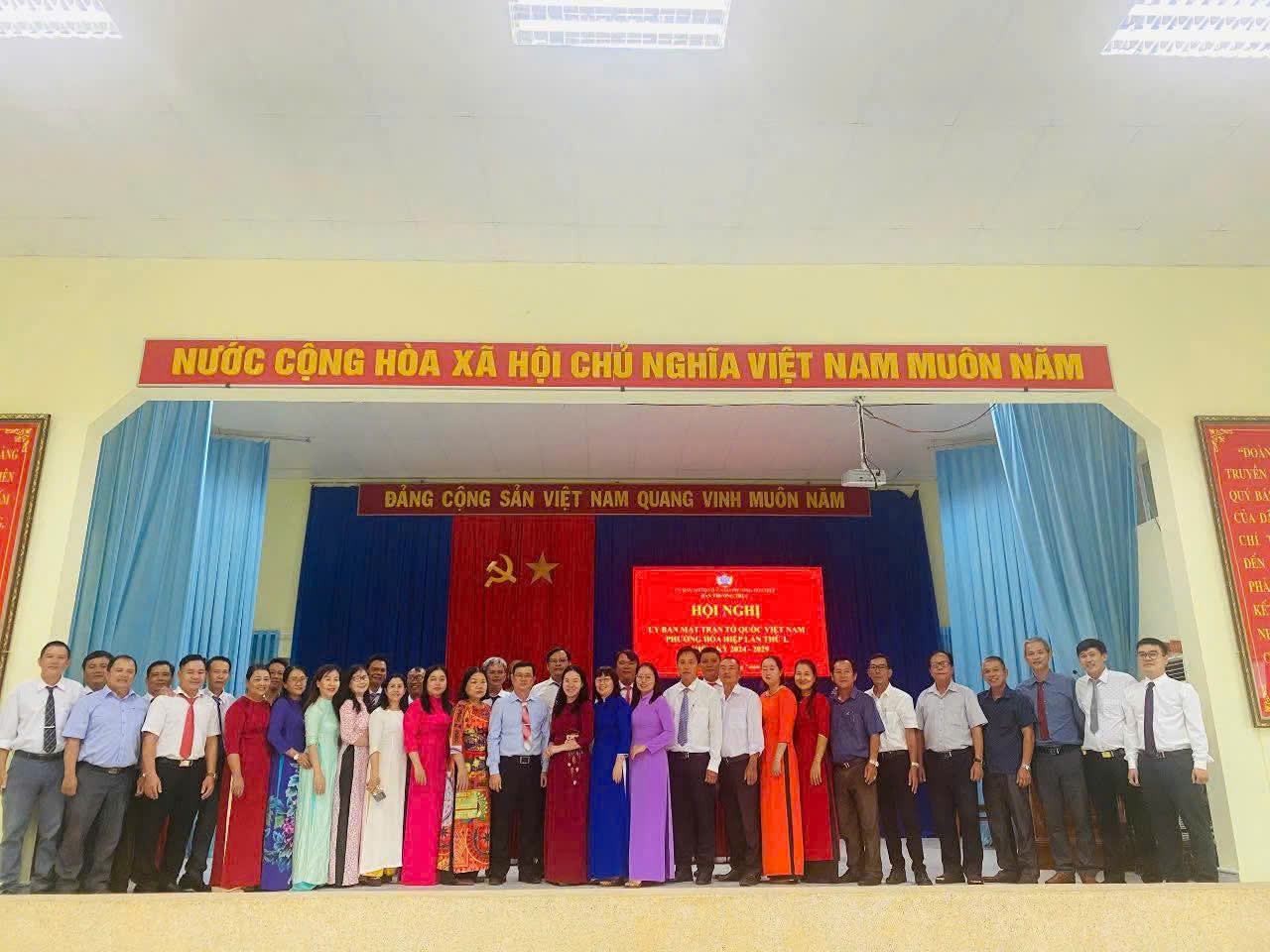 HỘI NGHỊ UBMTTQ VIỆT NAM PHƯỜNG HÒA HIỆP LẦN THỨ I, NHIỆM KỲ 2024–2029